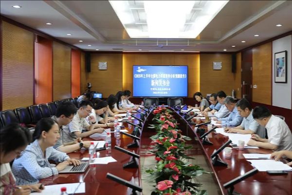 中電聯(lián)發(fā)布《2025年上半年全國電力供需形勢分析預(yù)測報告》